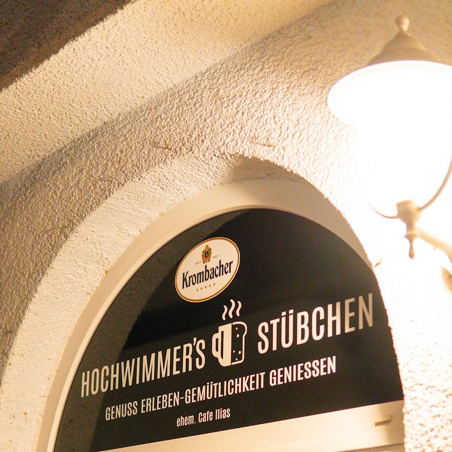 Restaurant "Hochwimmer