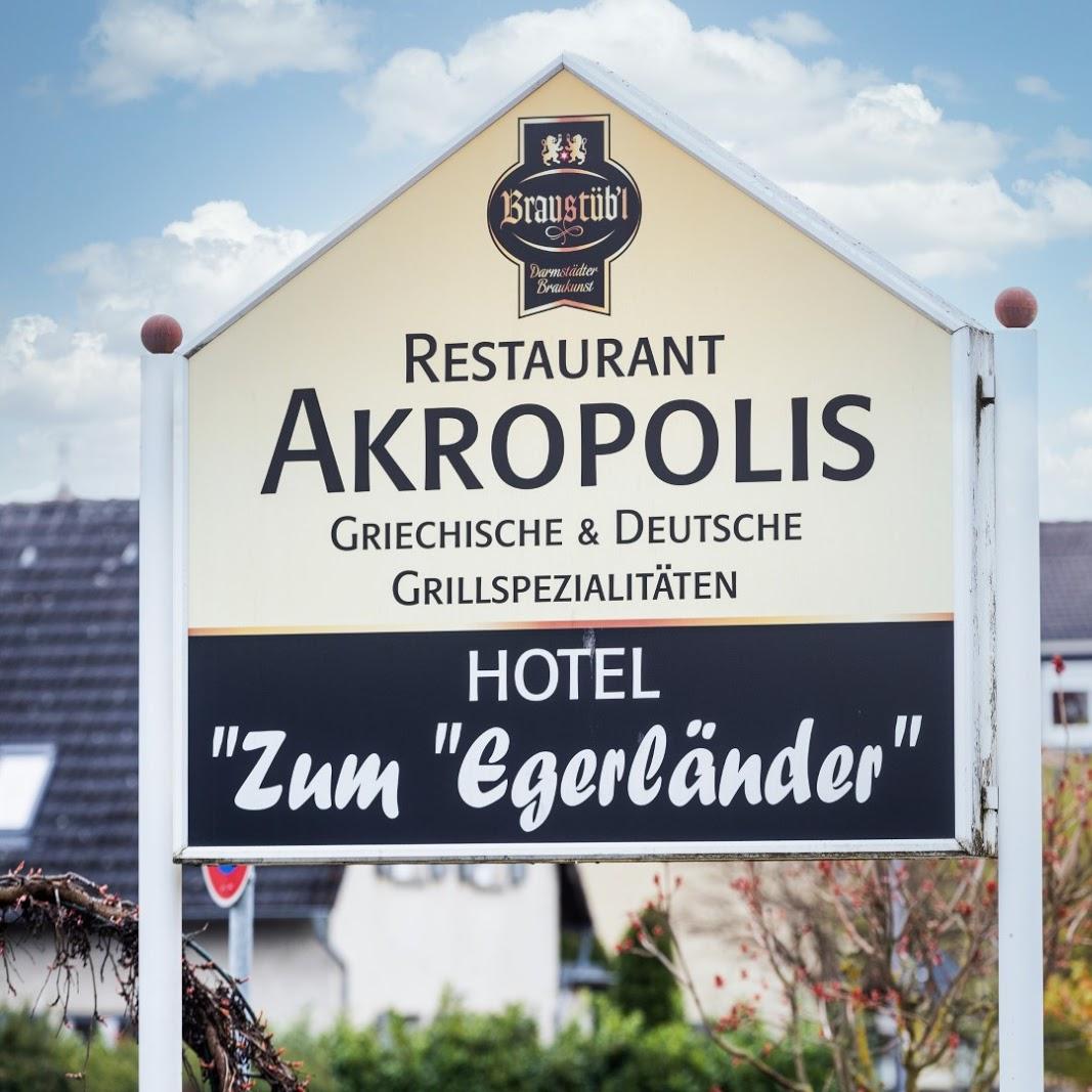 Restaurant "Hotel zum Egerländer -" in Nauheim