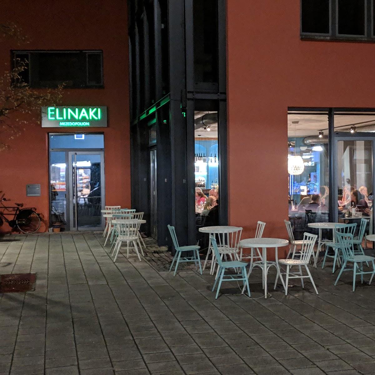 Restaurant "Elinaki Mezedopolion" in Ulm