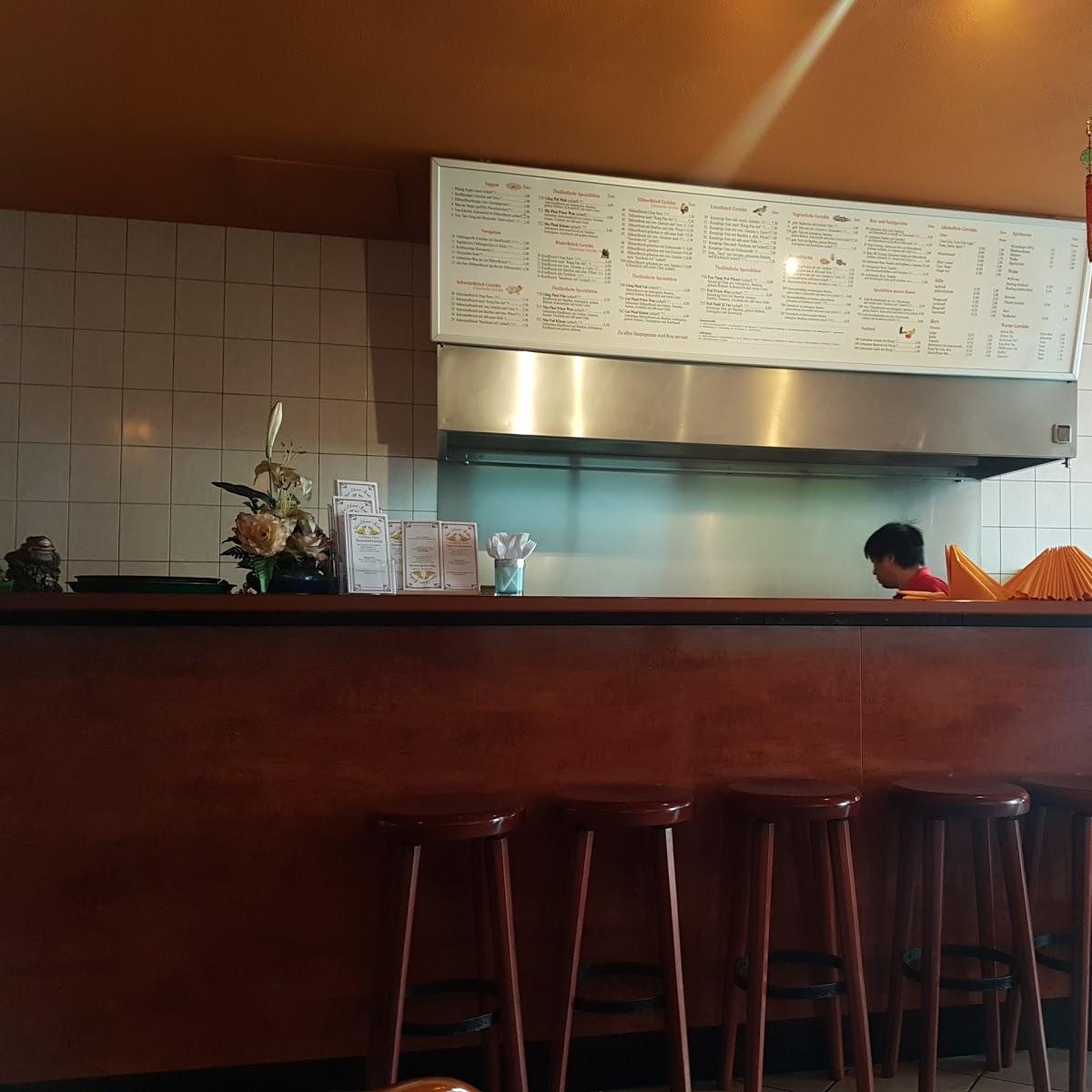 Restaurant "Bistro Goldene Ente" in Gelnhausen