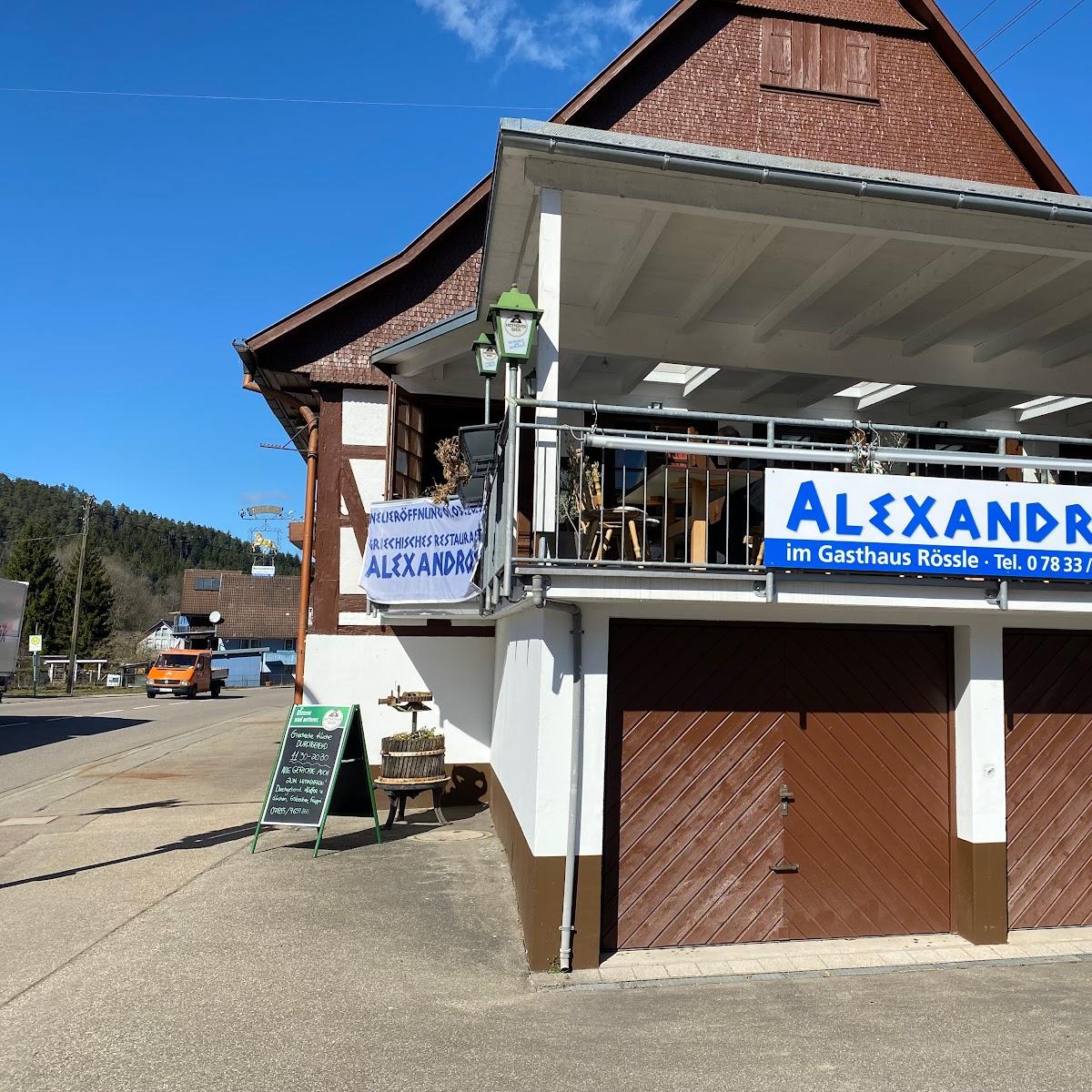 Restaurant "Gasthaus Rössle" in Gutach (Schwarzwaldbahn)
