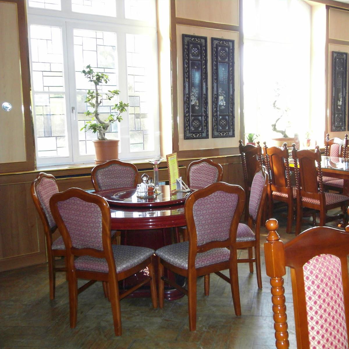 Restaurant "Restaurant Jü Xin Mongolischer Grill und Chinarestaurant (ehem. Hong Bin 2)" in Münster