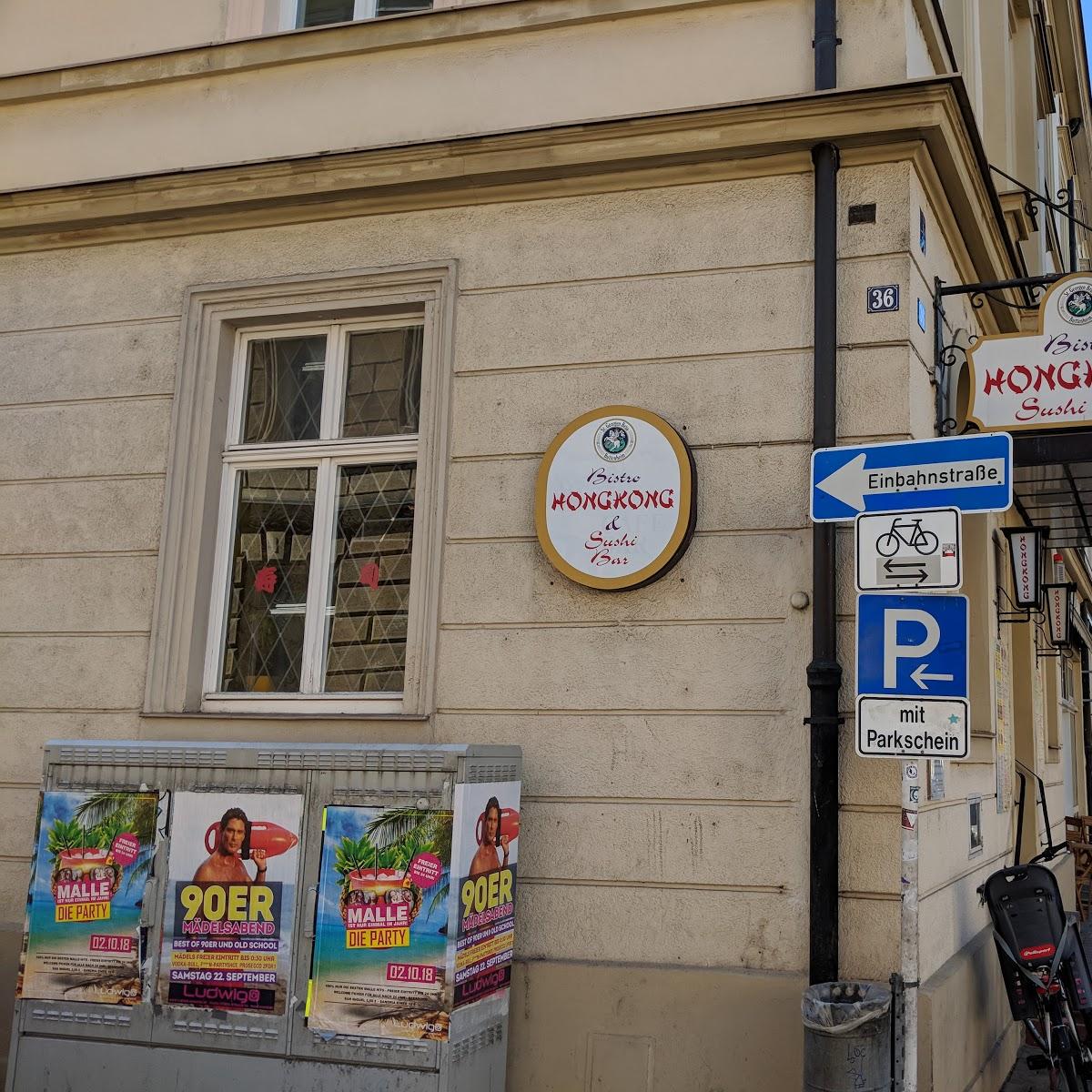 Restaurant "Hong Kong Bistro" in Bamberg