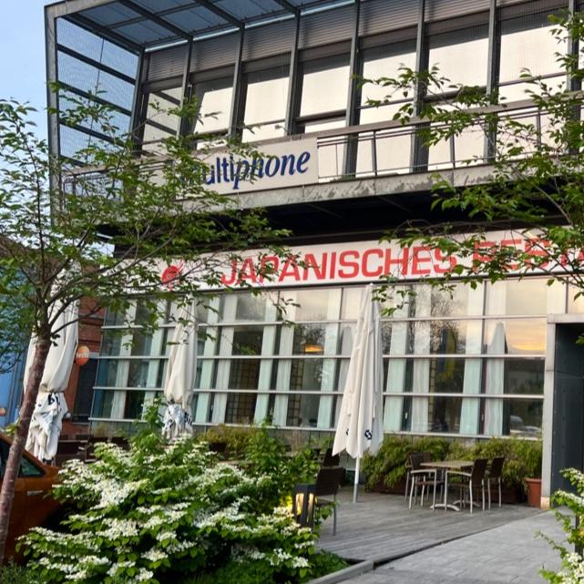 Restaurant "Osaka" in Nürnberg