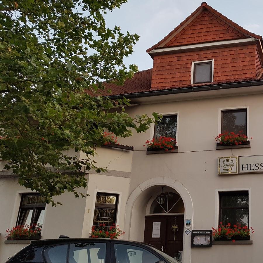 Restaurant "Gasthof Hessischer Hof Schäfer" in  Frankenau