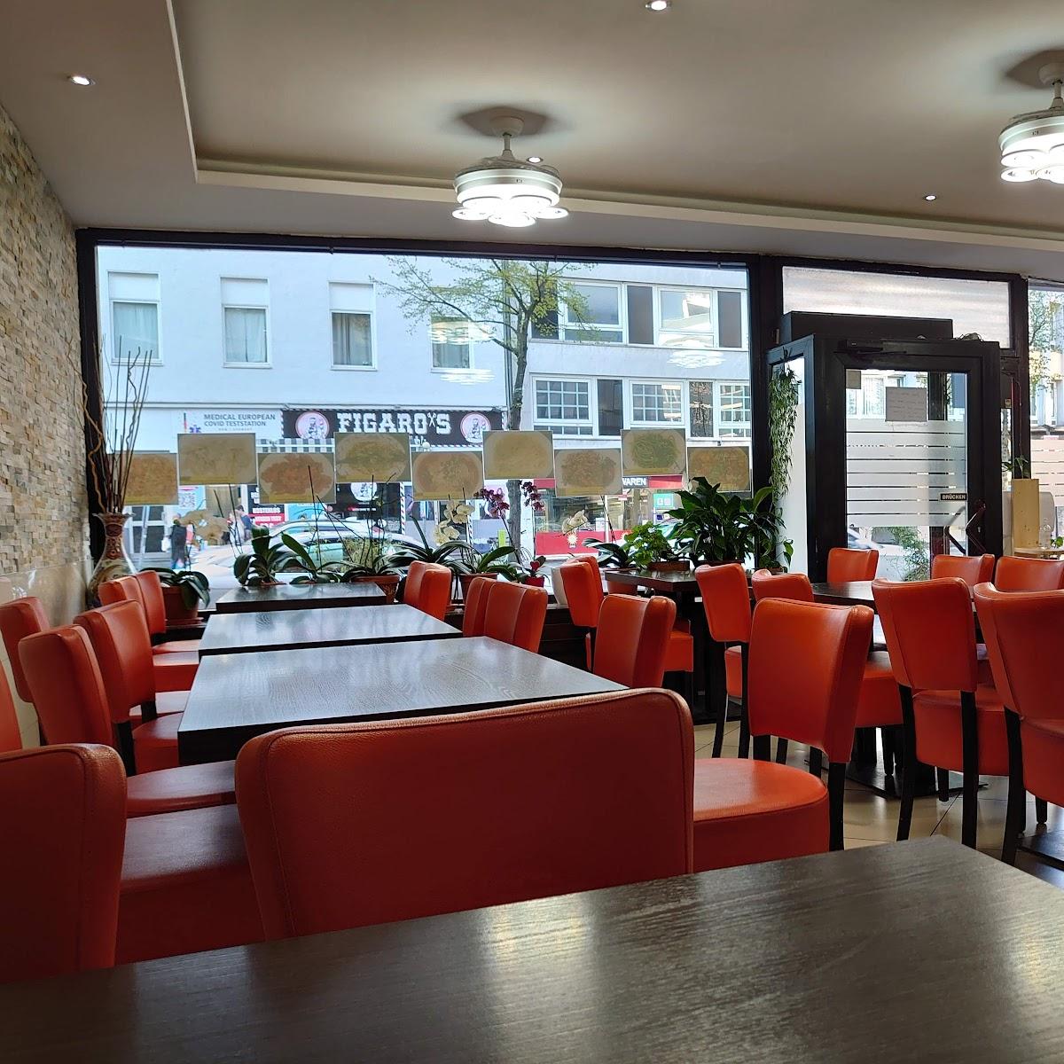 Restaurant "Track 21" in Düsseldorf