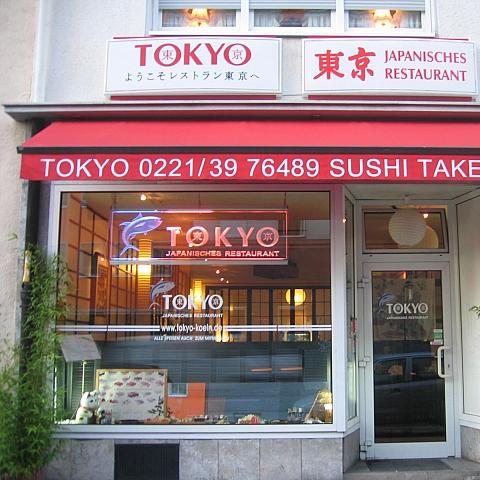Restaurant "TOKYO Japanisches Restaurant" in Köln