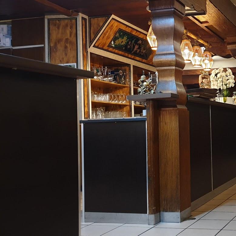 Restaurant "Asia Wok" in Offenburg