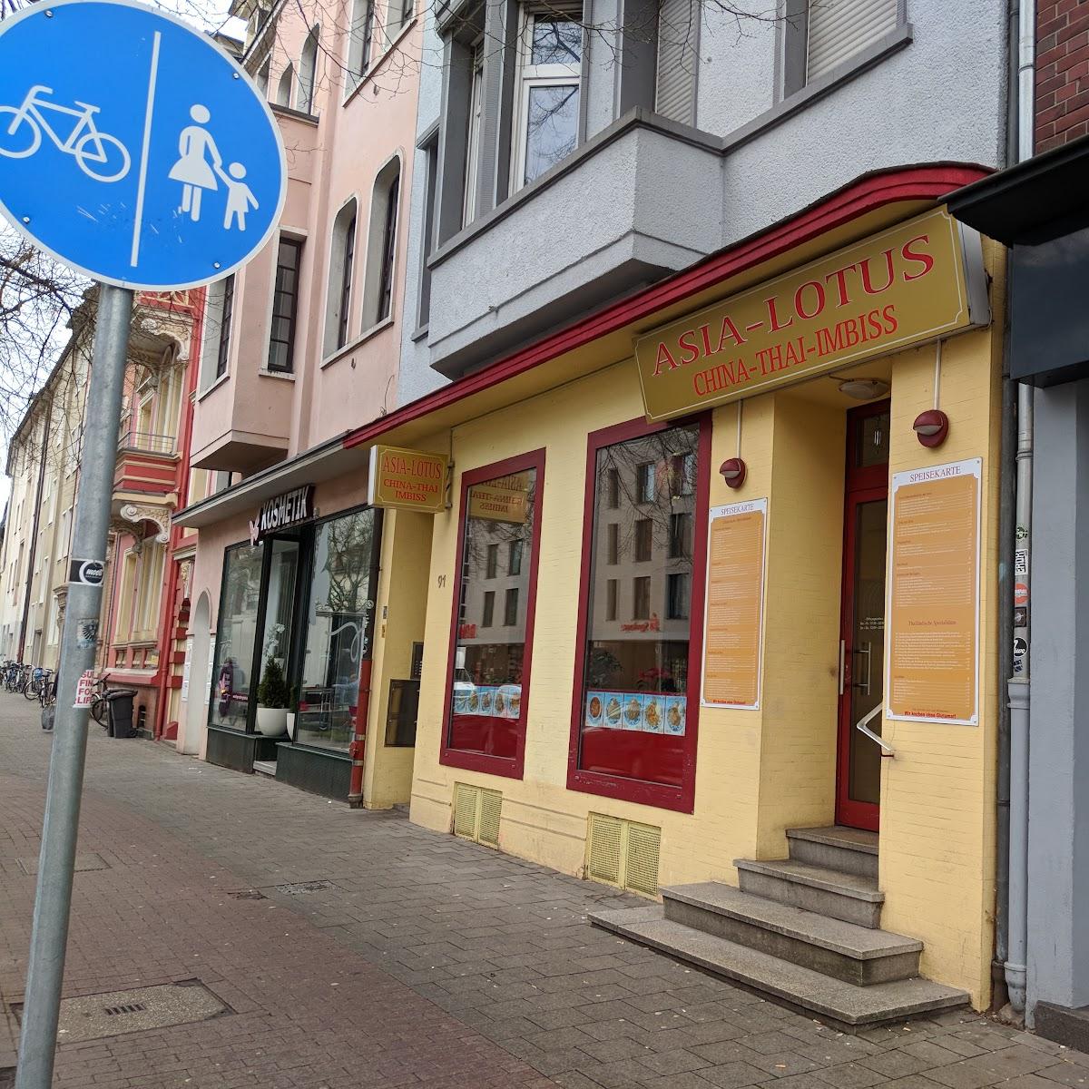 Restaurant "Asia Lotus China-Thai" in Münster