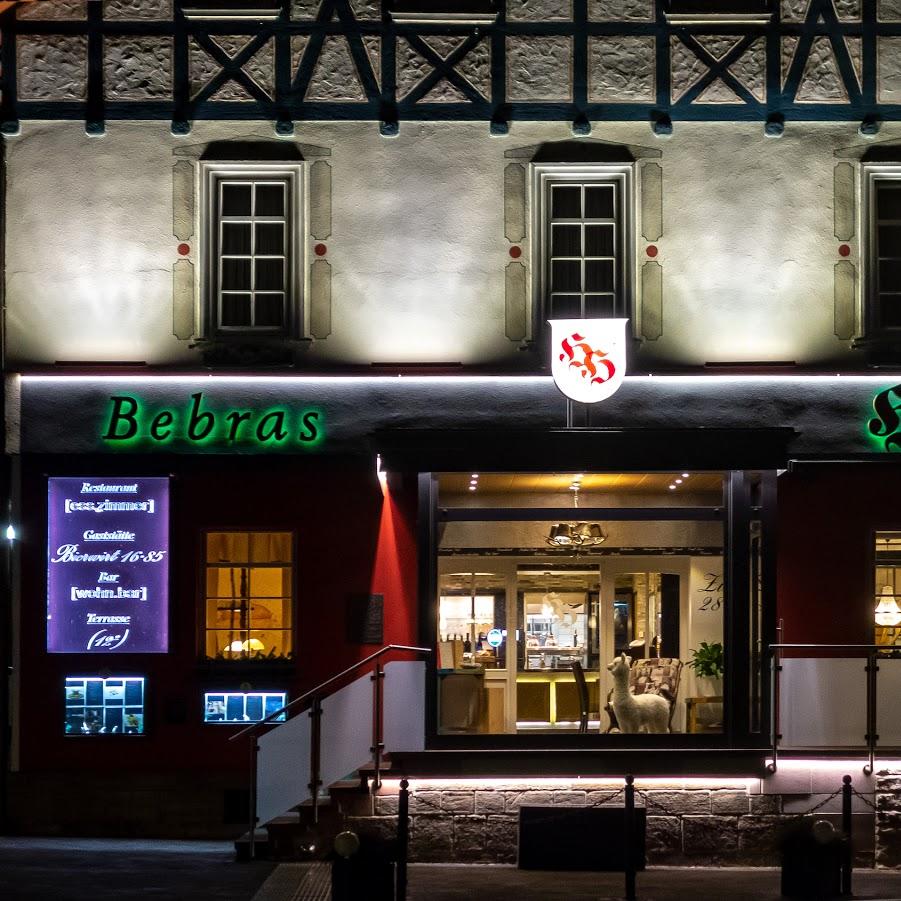 Restaurant "s Hessischer Hof" in Bebra