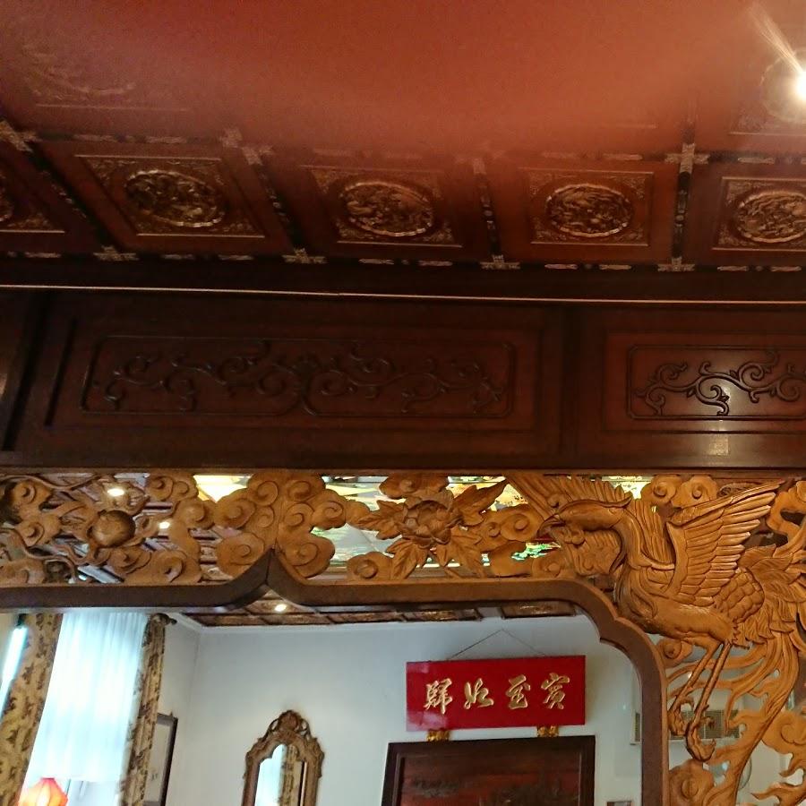 Restaurant "Chinarestaurant Mandarin" in Dortmund