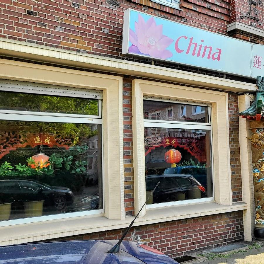 Restaurant "China-Restaurant Lotus seit 1991 in" in Bochum