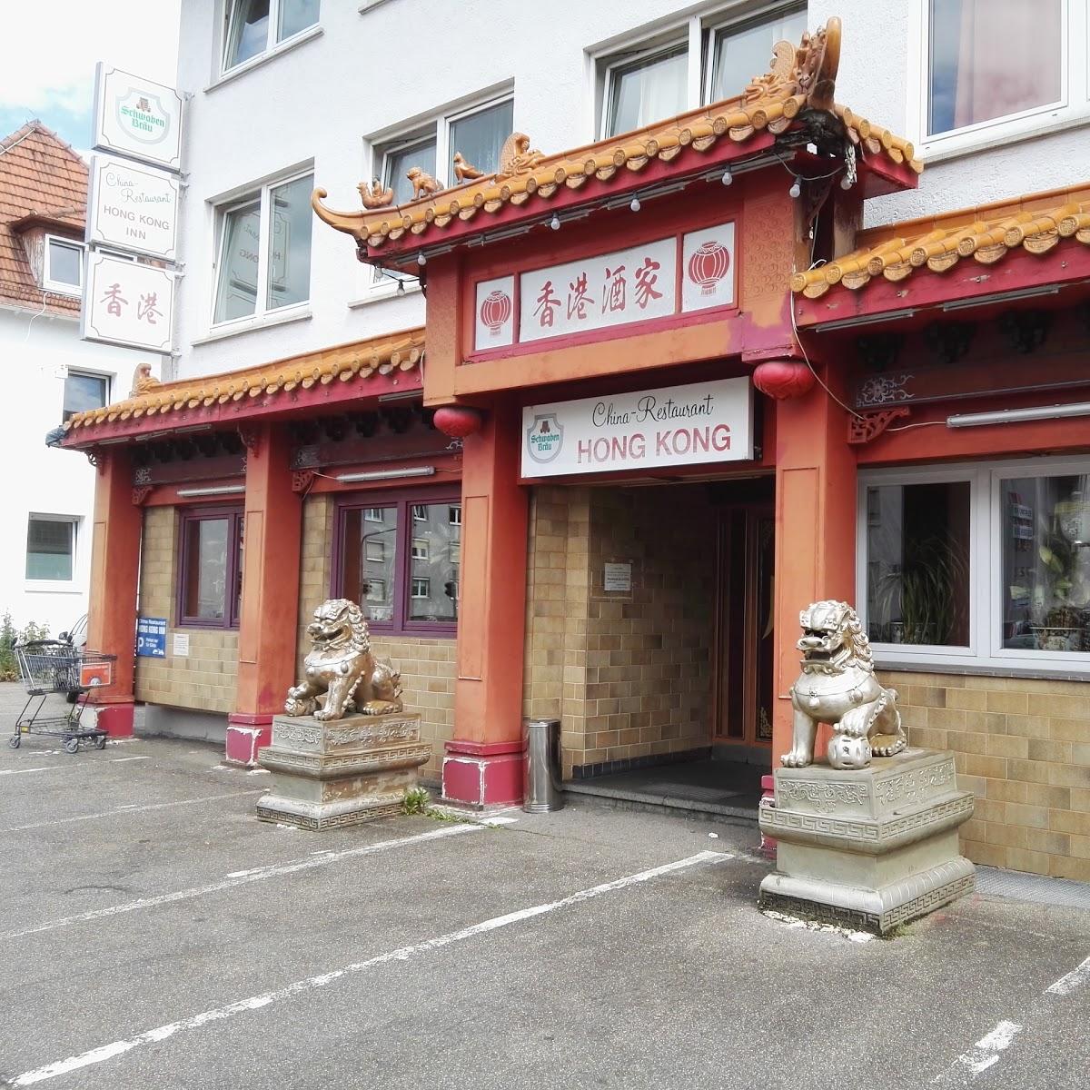 Restaurant "China Restaurant Hongkong" in Heilbronn