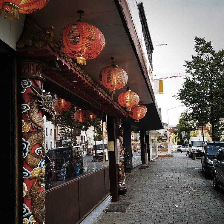 Restaurant "China Restaurant Hong Kong" in Dreieich