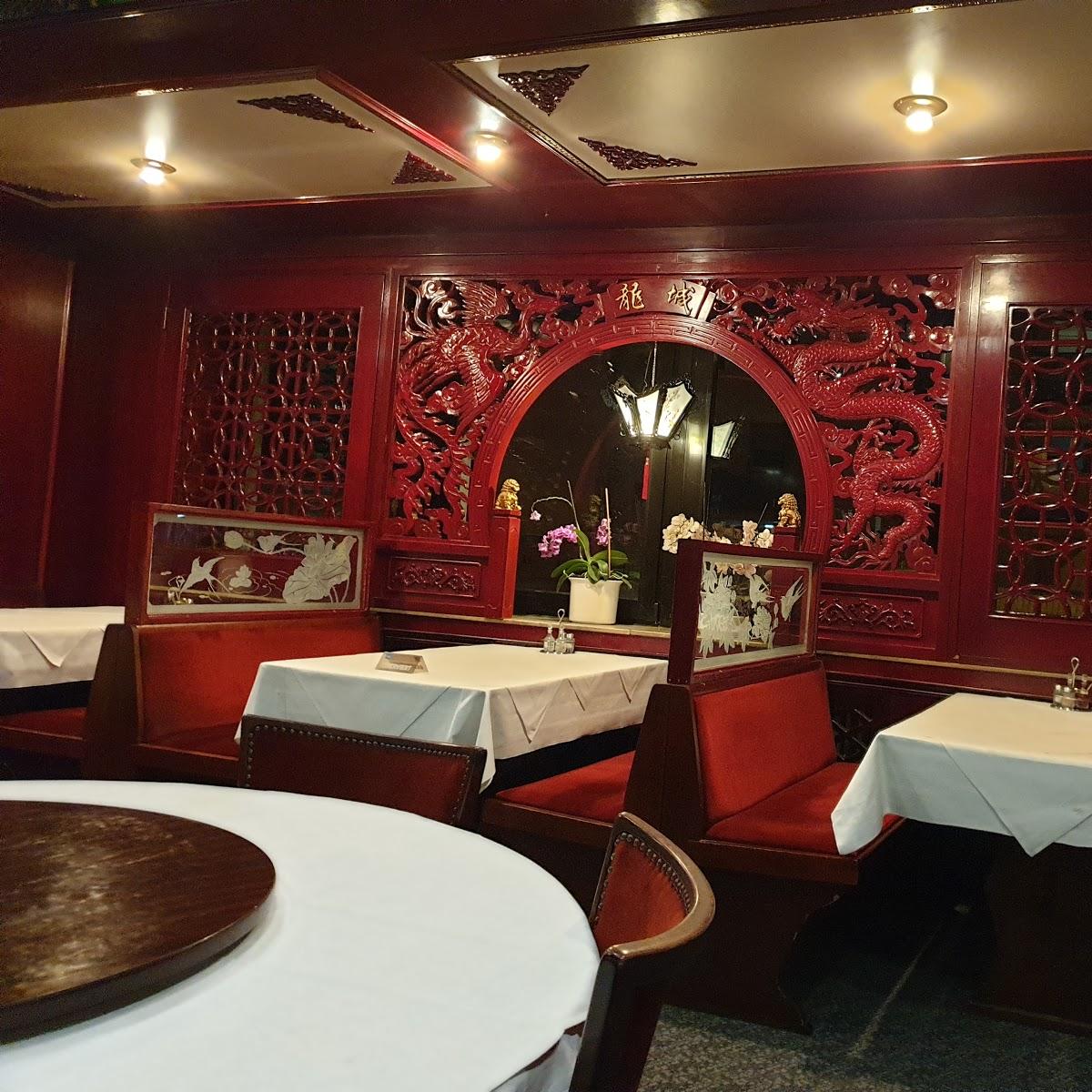 Restaurant "China Restaurant Lung Sing" in Dortmund