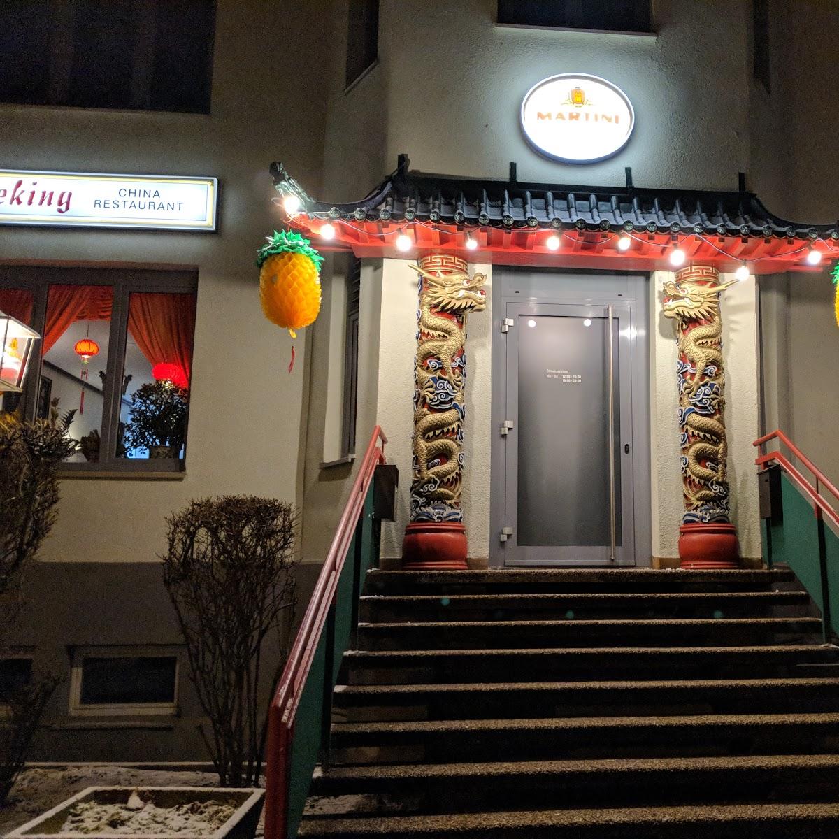 Restaurant "China Restaurant Peking" in Kassel
