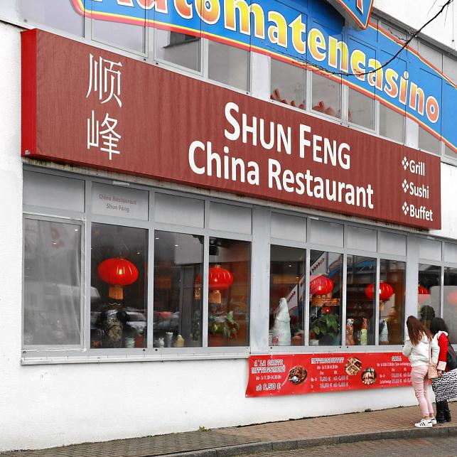 Restaurant "Chinarestaurant Shun Feng" in Konstanz