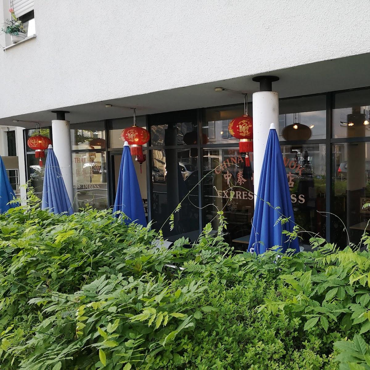 Restaurant "China-Thai-Wok" in Tübingen