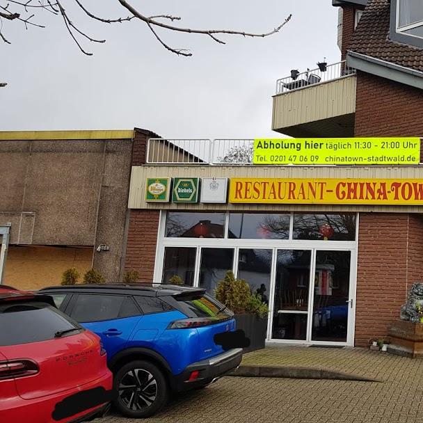 Restaurant "CHINA TOWN~Original chinesische Spezialitäten" in Essen