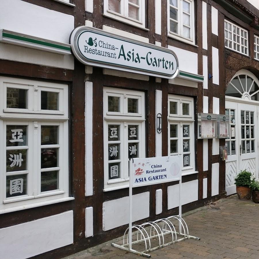 Restaurant "China-Restaurant Asia Garten" in Petershagen