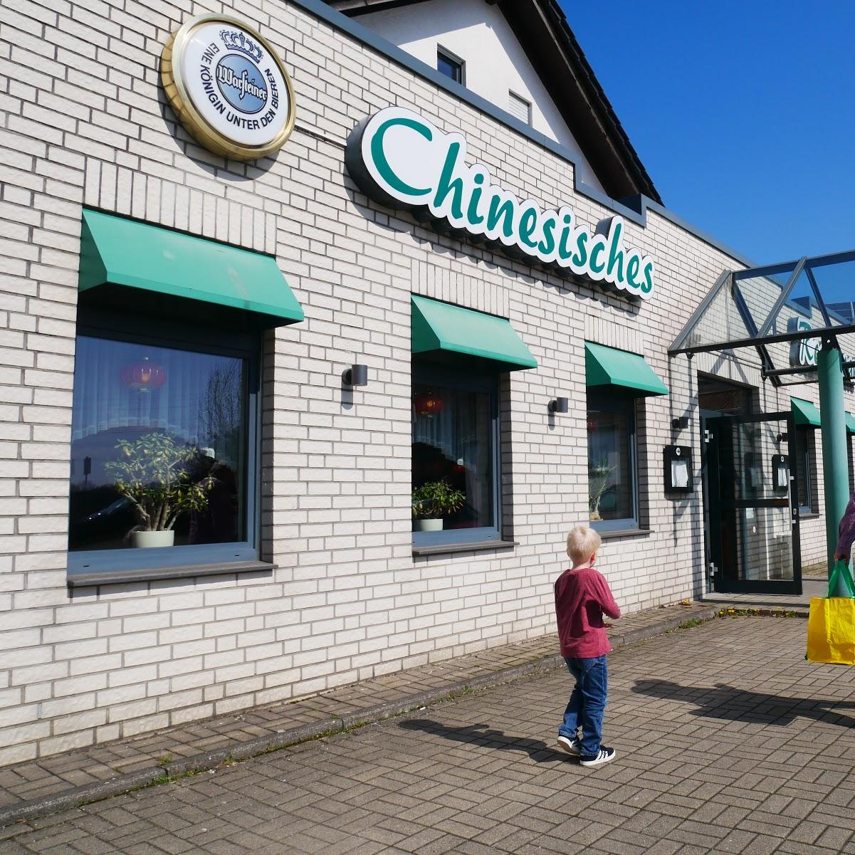 Restaurant "China-Restaurant Duck-House" in Bochum