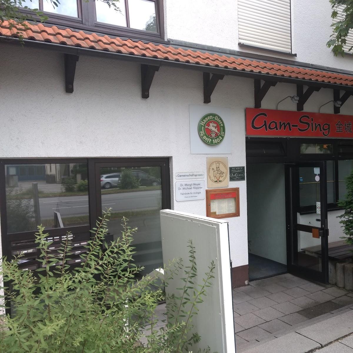 Restaurant "China-Restaurant Gam-Sing" in München