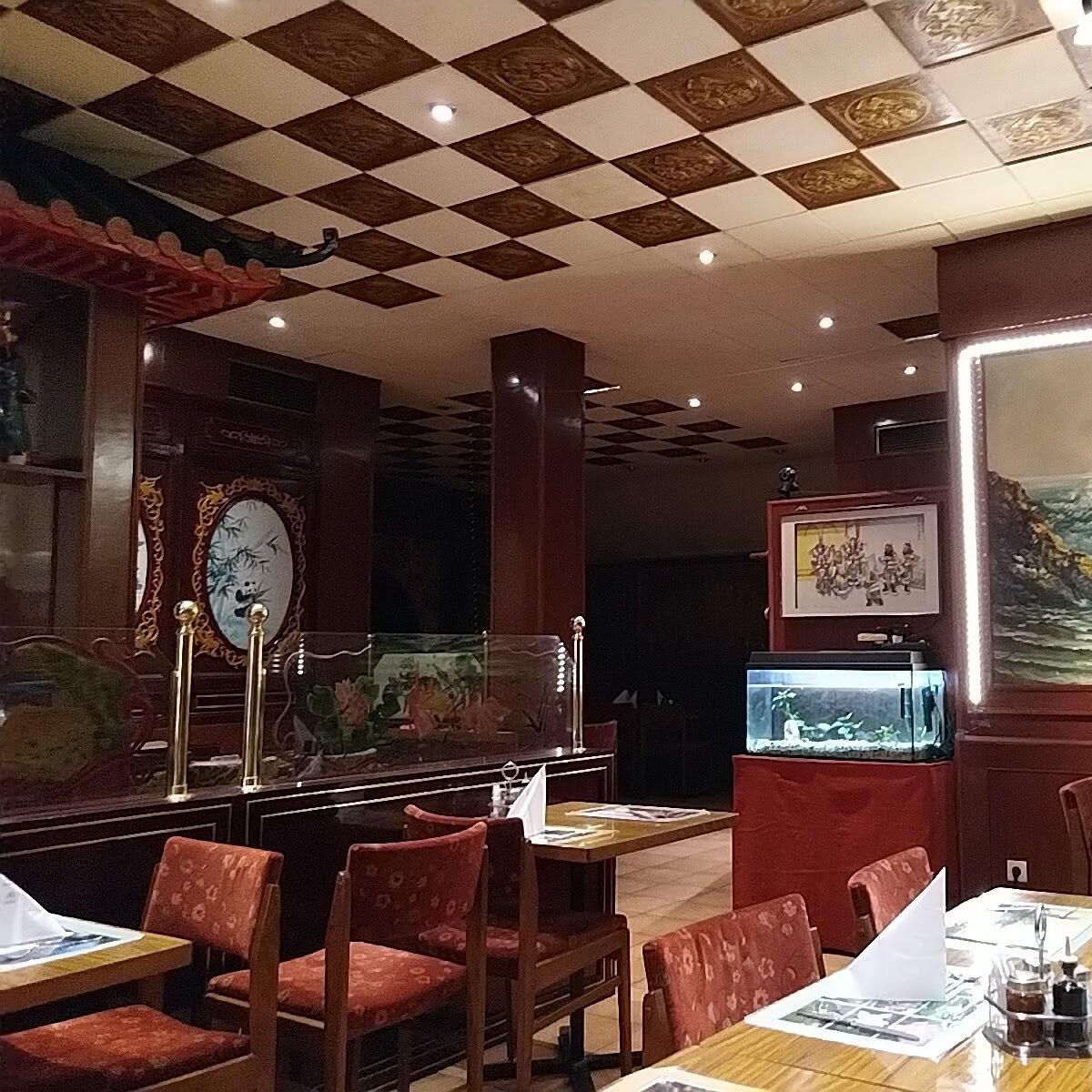 Restaurant "China-Restaurant Lotus" in Singen (Hohentwiel)