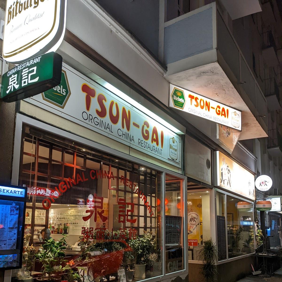 Restaurant "China Restaurant Tsun-Gai in" in Düsseldorf