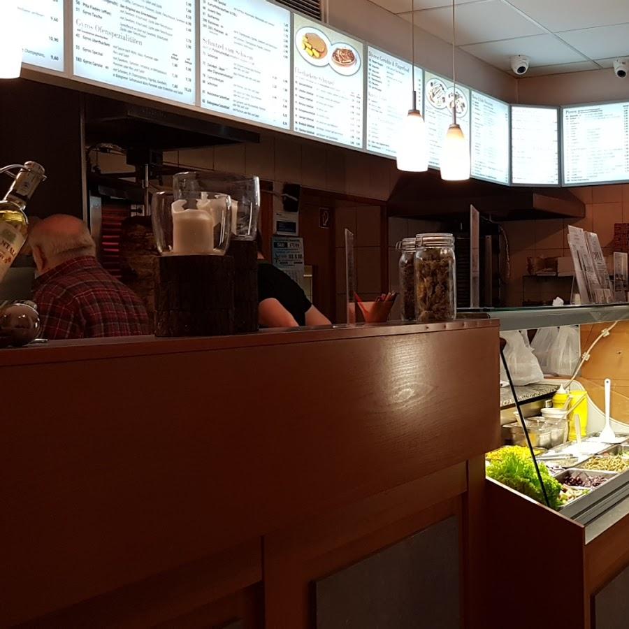 Restaurant "Dili Grill" in Gelsenkirchen