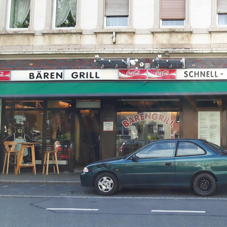 Restaurant "Bärengrill" in Oberhausen