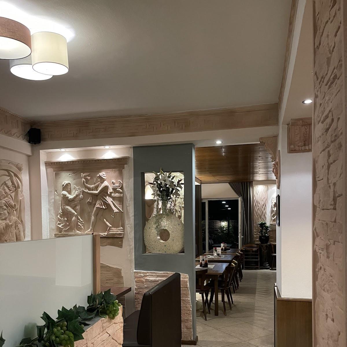 Restaurant "Zum Kohlerspark bei Helena" in Stein