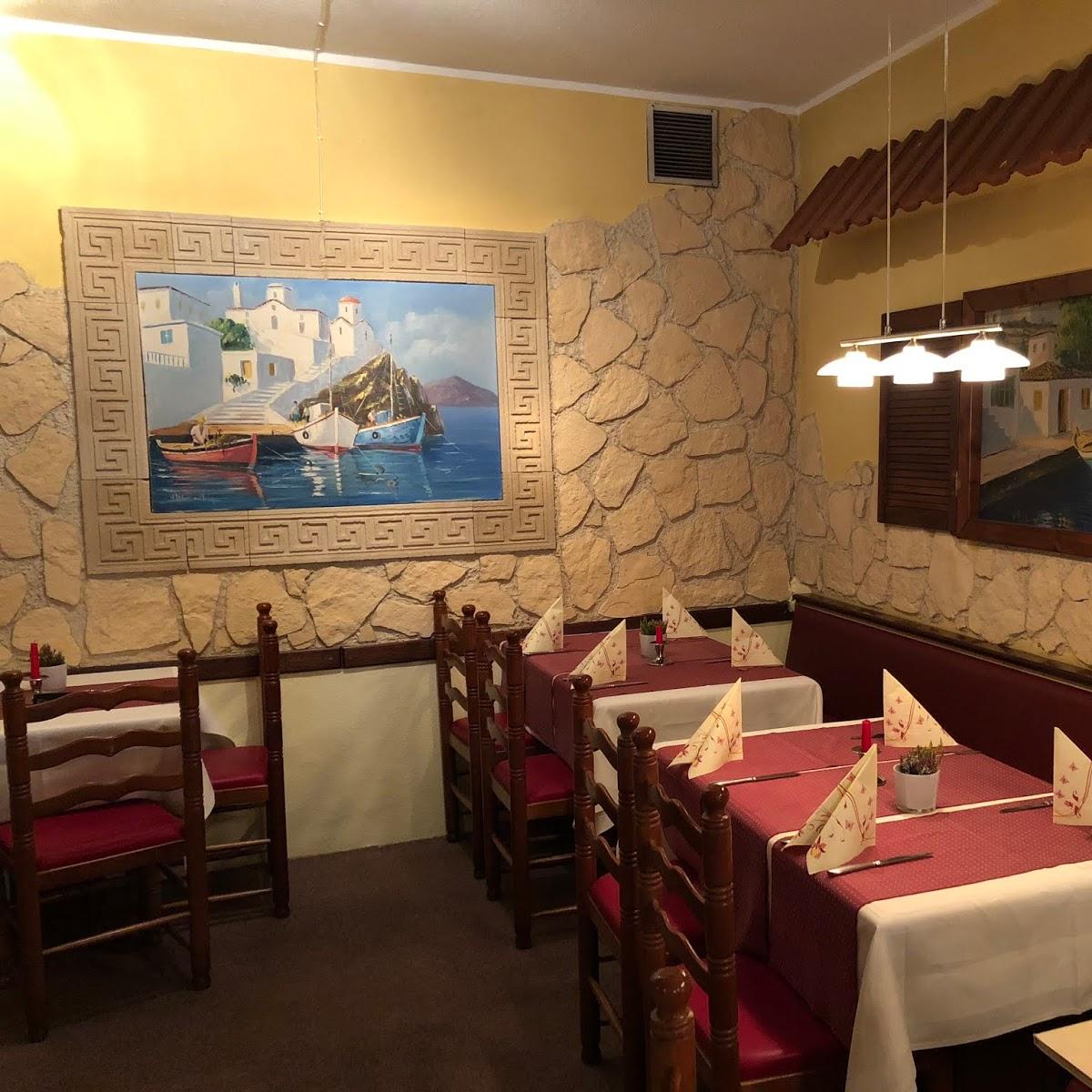 Restaurant "Restaurant Kouros" in Ettlingen