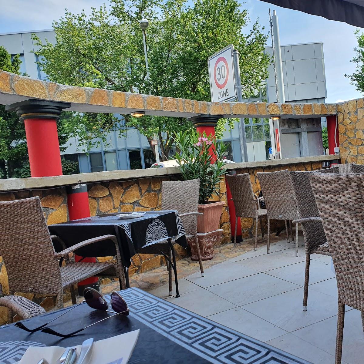 Restaurant "Restaurant Kreta" in Mainz