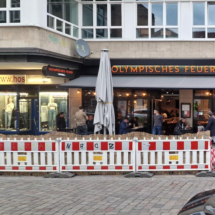 Restaurant "Taverna Olympisches Feuer" in Hamburg