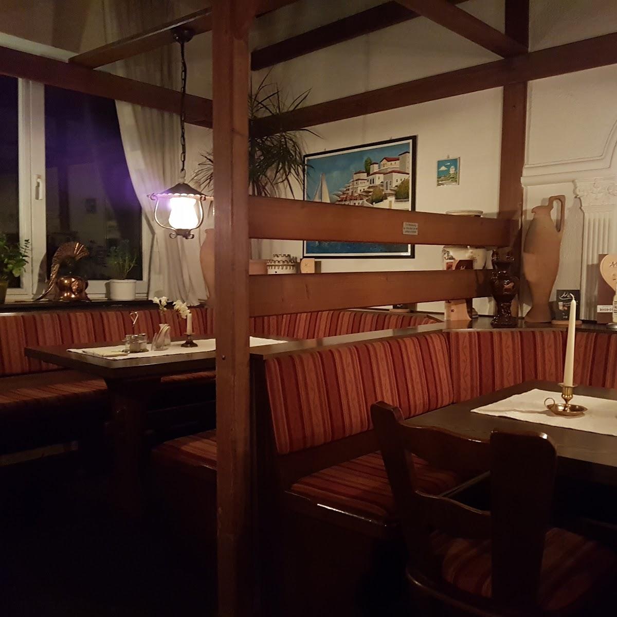 Restaurant "Restaurant Rhodos" in Wipperfürth