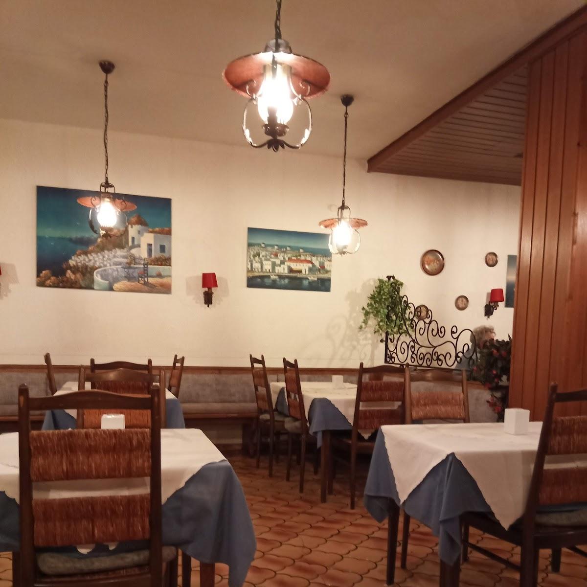 Restaurant "Erlenhof Griechisches Restaurant -" in Ludwigshafen am Rhein