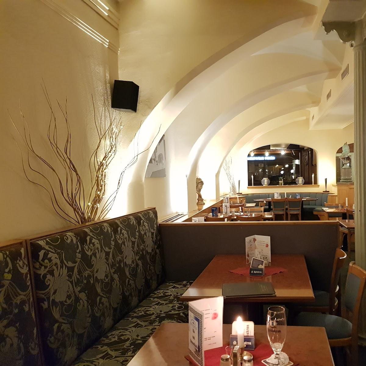 Restaurant "Rhodos Griechisches Restaurant" in Görlitz