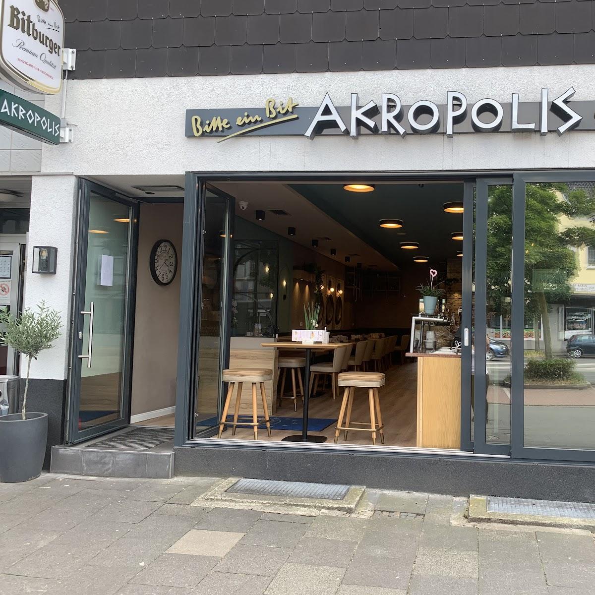 Restaurant "Akropolis Grill" in Waltrop