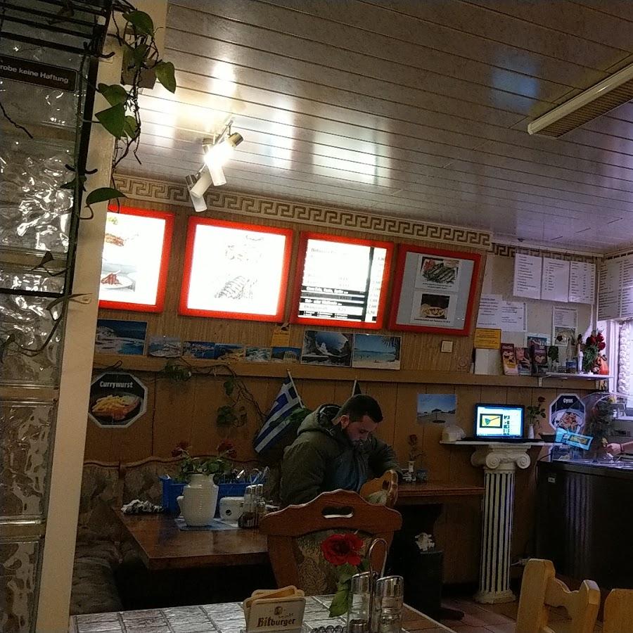 Restaurant "Grillstube Piräus" in Wassenberg