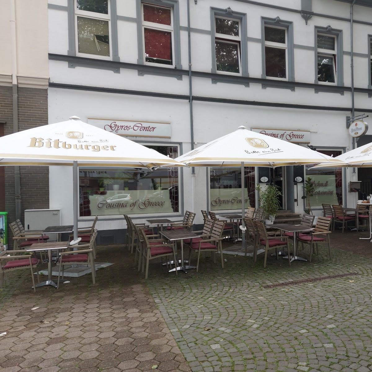 Restaurant "Gyros-Center Georgios Papanikolaou" in Bochum