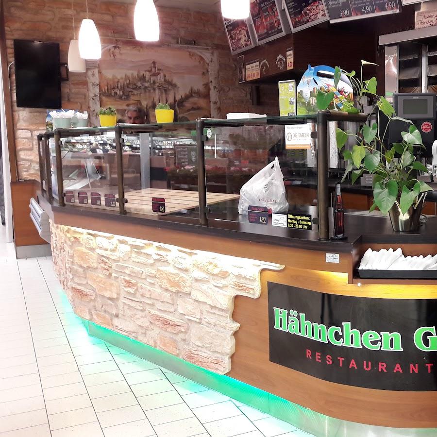 Restaurant "Hähnchen Grill Restaurant" in Verden (Aller)