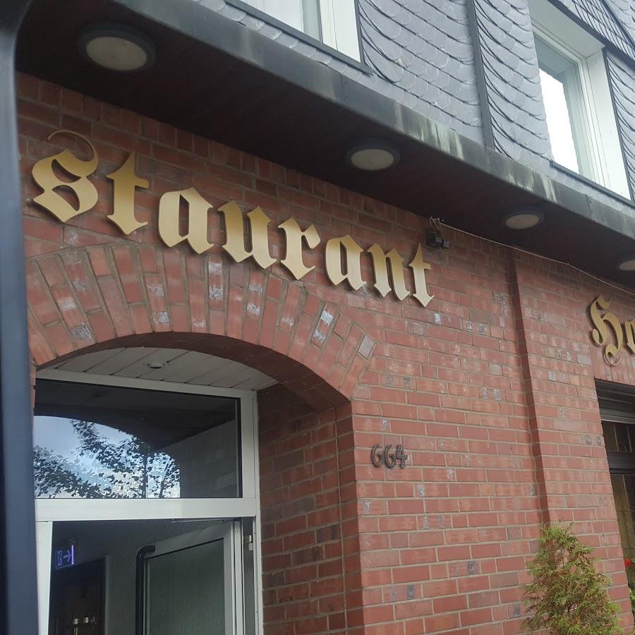 Restaurant "Hotel Handelshof" in Dortmund