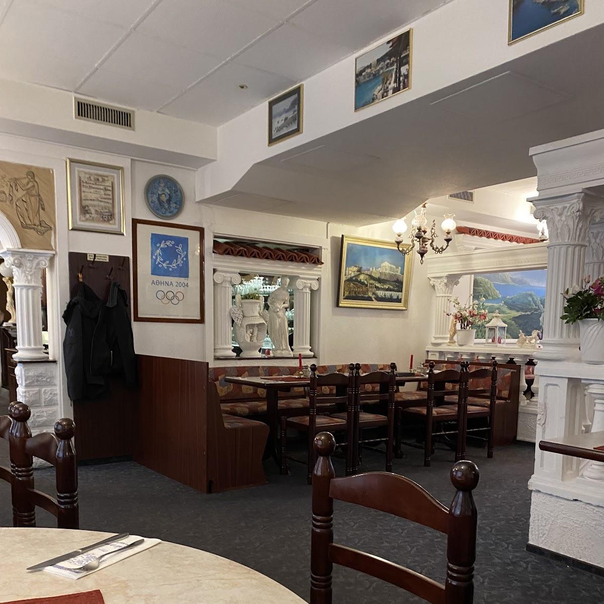 Restaurant "Restaurant Irodion" in Gera