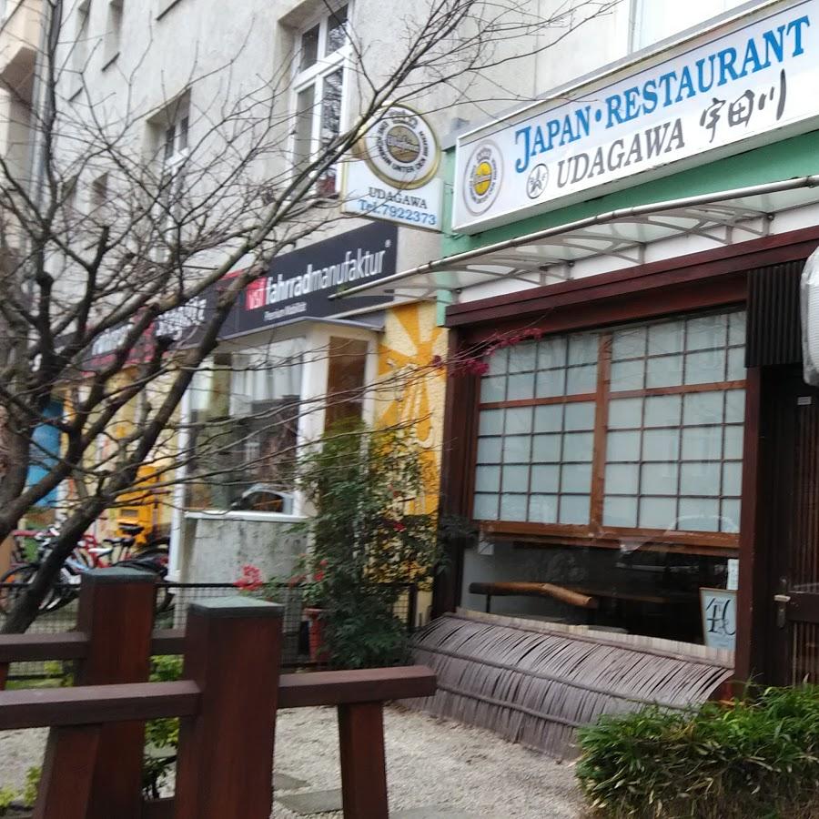 Restaurant "UDAGAWA" in Berlin