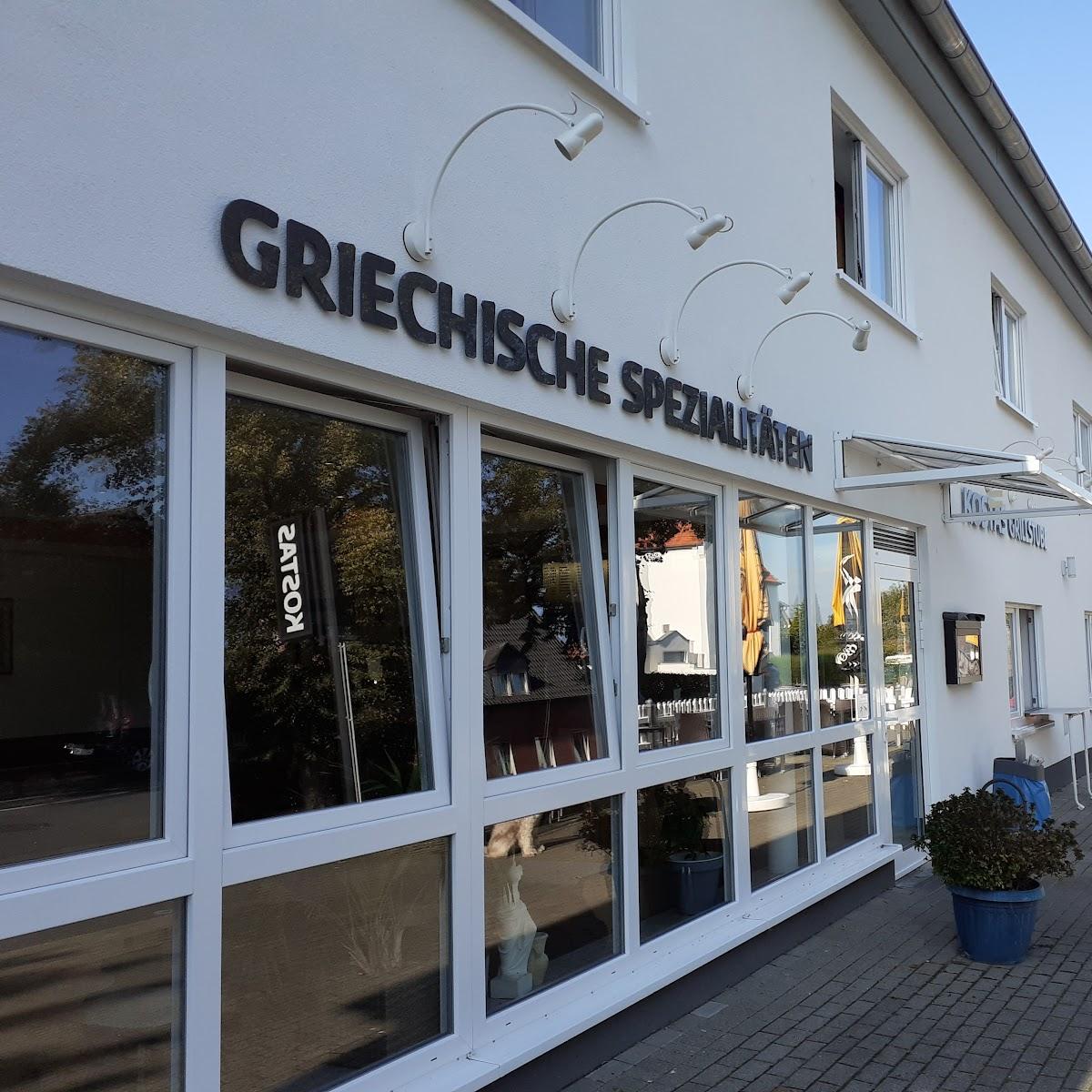 Restaurant "Kostas Grillstube Inh. Konstantinos Batsis" in Soest