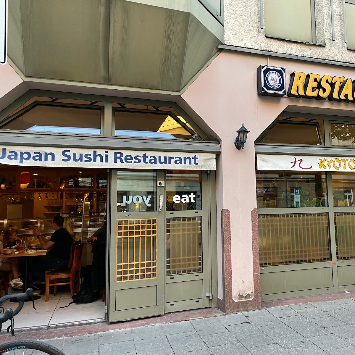 Restaurant "Kyoto Running Sushi" in München