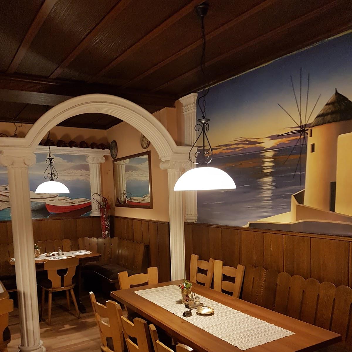 Restaurant "Karmeliter Hof" in Bad Neustadt an der Saale