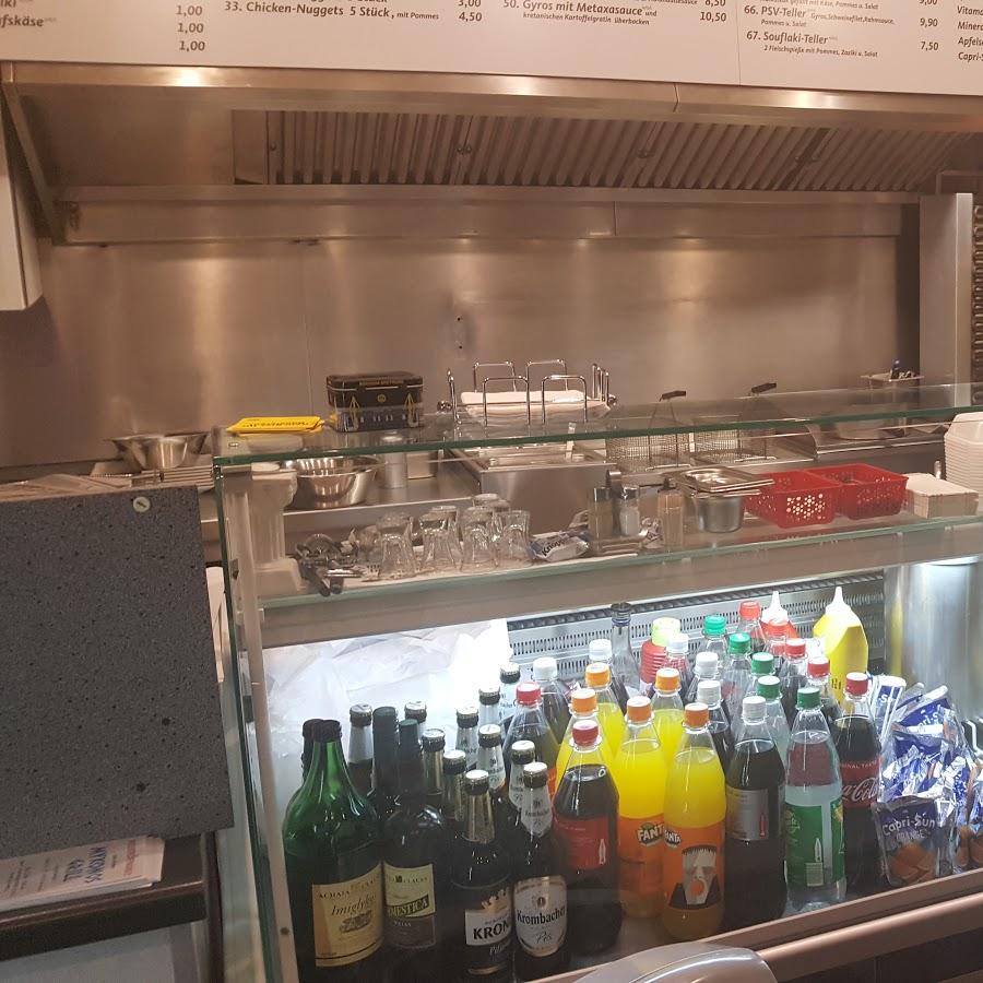 Restaurant "Mykonos Grill" in Dortmund