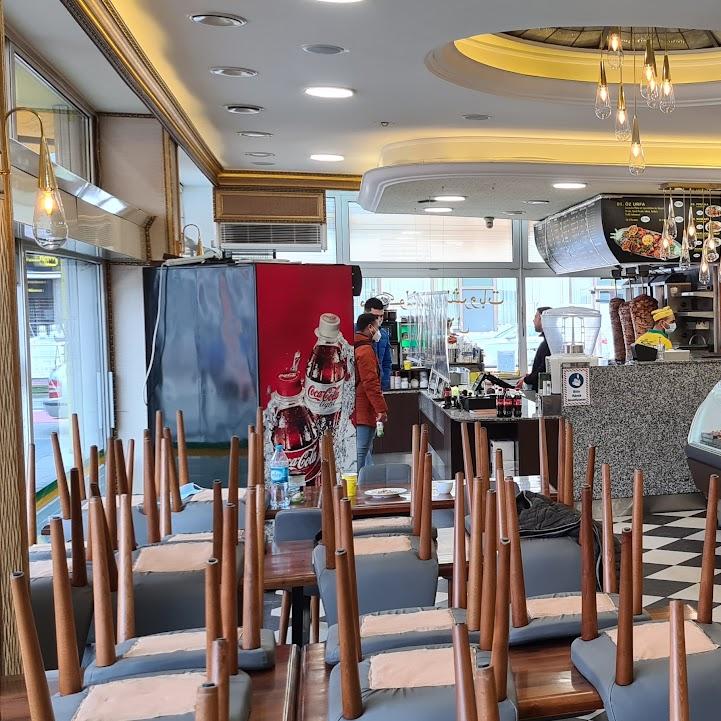 Restaurant "Öz Urfa Kebap Salonu" in Hannover