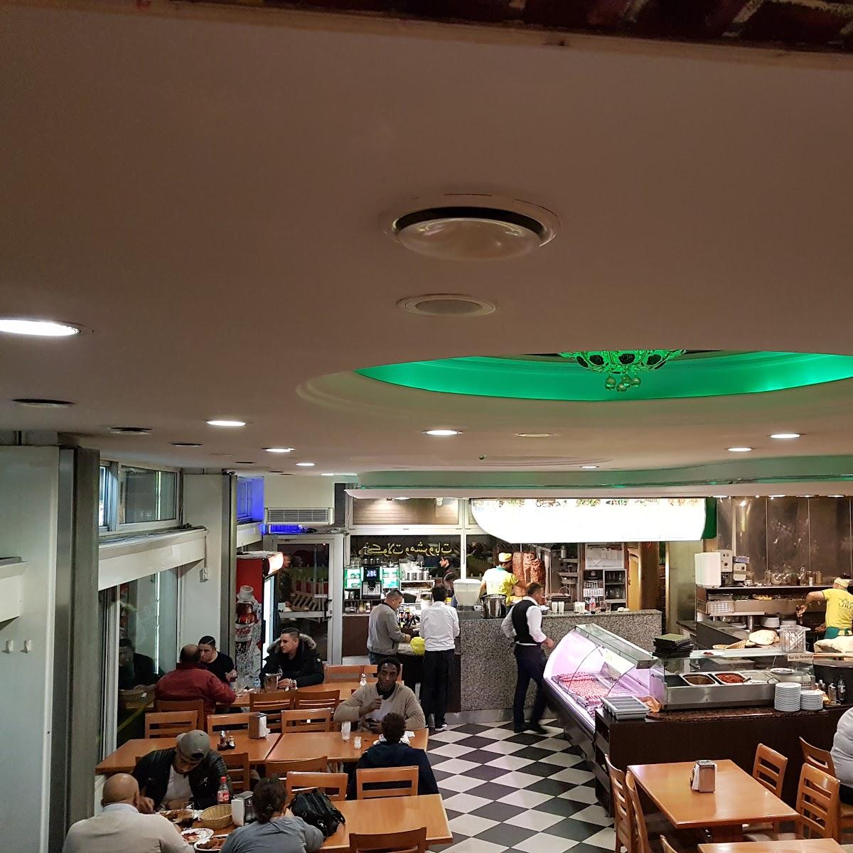 Restaurant "Öz Urfa, Helal Restaurant" in Hannover